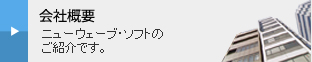 ЊTv